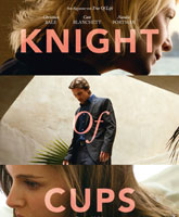 Knight of Cups /  